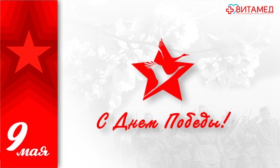 spb-19-05-09-prev