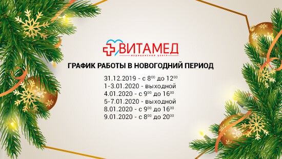 spb-ny20-prev