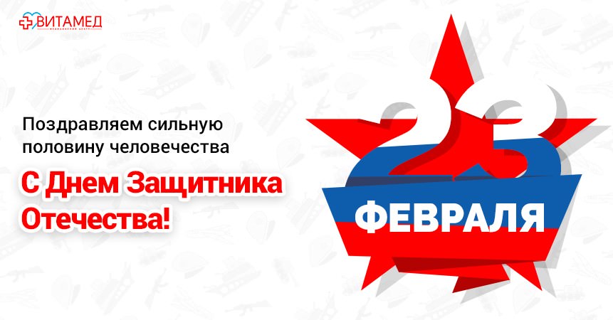 23-20-vsev