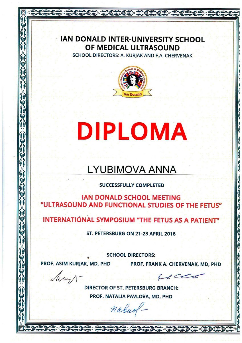 bo_rec20190903114257
