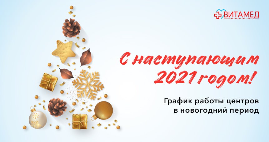 spb-ny21-2