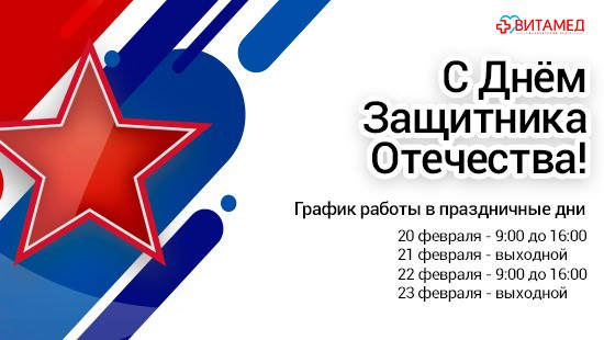 23-21-spb-prev